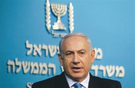 Netanyahu speech eyed for sign of US-Israel rift - The Jerusalem Post