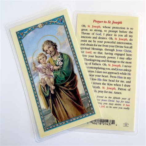 Prayer To St Joseph - Laminated Holy Card | St. Patrick's Guild