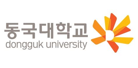 List Of Colleges/Universities: Dongguk University