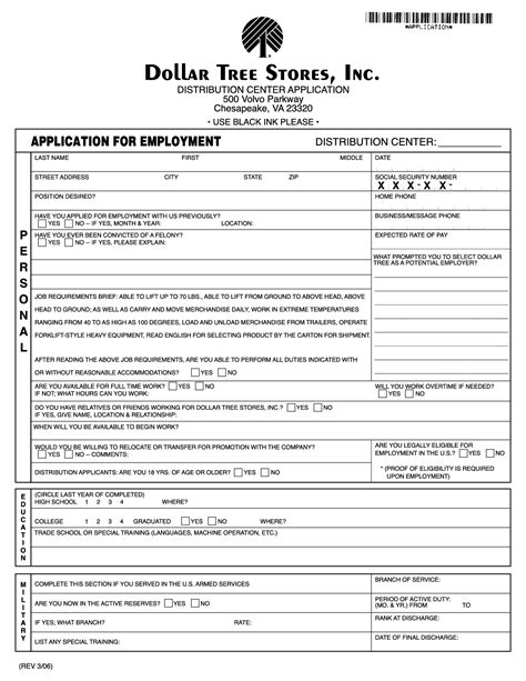 Dollar General Application Print Out | Job Application To Dollar - Free Printable Dollar Tree ...