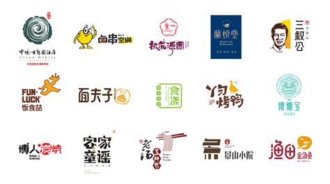 公司logo设计图文原创标志VI画册包装卡通形象起名商标设计-猪八戒网