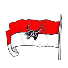 Flag of Indonesia - Wikipedia