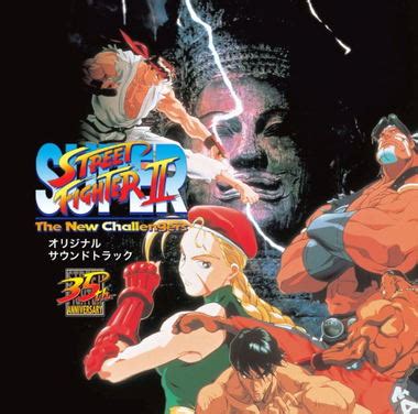 Super Street Fighter II SFC + MD Original Soundtrack (Various Artists)