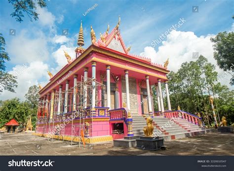 Ancient Khmer Pagoda Architecture Main Hall Stock Photo 2220010547 | Shutterstock