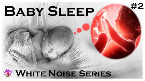 In Utero BABY's Heartbeat Sound, Black Screen, White Noise for Babies - YouTube