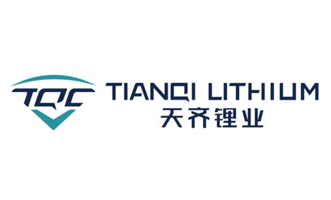 ILiA welcomes Tianqi Lithium Corporation as a Core Member ...