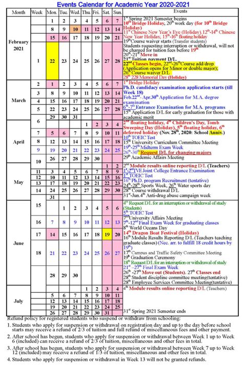 American University Preliminary Academic Calendar 2023 - Universitycalendars.net