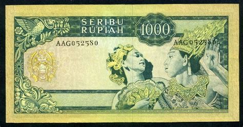 Indonesia banknotes 1000 Rupiah banknote of 1960 Sukarno & Balinese Dancers|World Banknotes ...