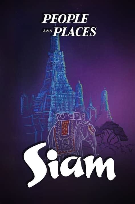 Siam (1954) - Plex