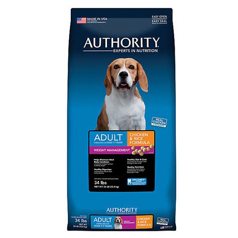 Authority® Weight Management Adult Dog Food | dog Dry Food | PetSmart