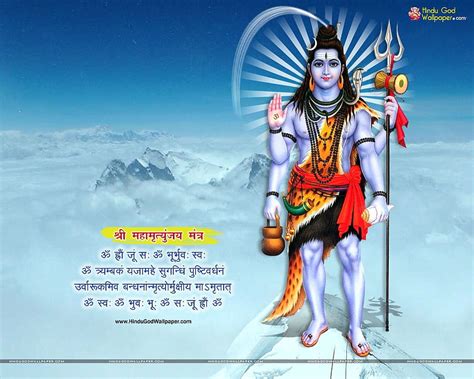 Shivratri , & . Shiva , Shivratri , Shiva lord , Shiv Ratri HD wallpaper | Pxfuel