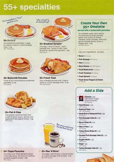 Menu at IHOP restaurant, New York City, 817 Allerton Ave