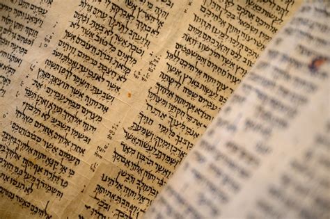Oldest Known Hebrew Bible On Display In Israel - I24NEWS