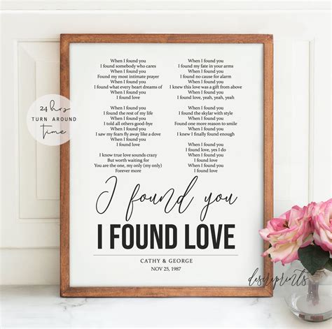 I Found Love song lyrics art print Wedding gift Paper | Etsy