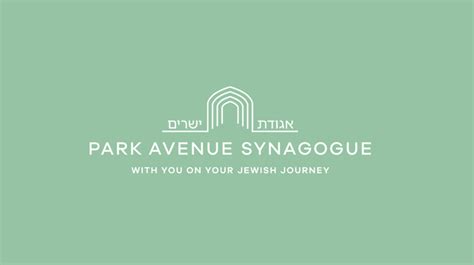 Park Avenue Synagogue on Livestream