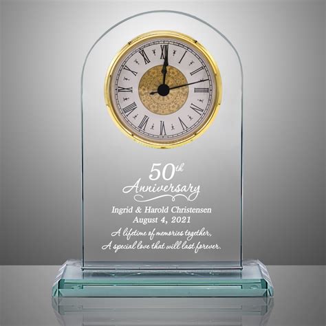 50th Anniversary Personalized Glass Clock