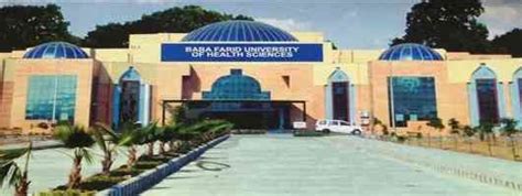 Baba Farid University Admission 2024-25: Application Form, Last Dates