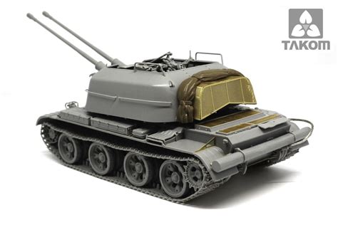 Scalehobbyist.com: Soviet SPAAG ZSU-57-2 by Takom Models