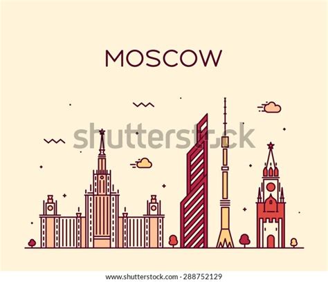 Moscow Skyline Detailed Silhouette Trendy Vector Stock Vector (Royalty ...