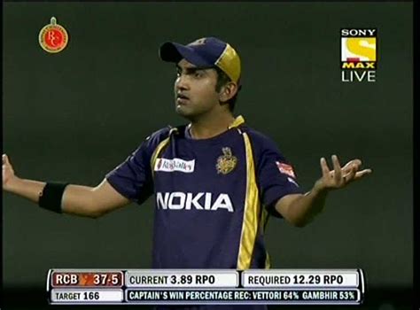 Chuichali: Gautam Gambhir Pictures at IPL 5, Match 10