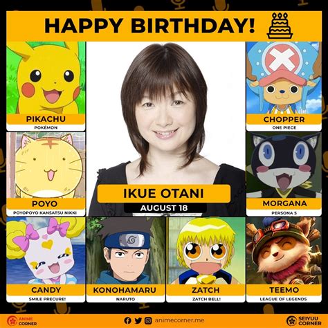 Happy 58th birthday to Ikue Otani, the voice behind Pikachu : r/pokemon