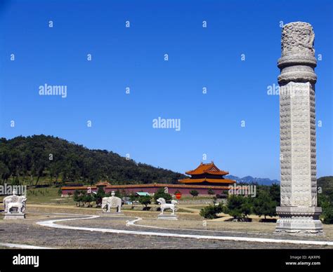 Kangxi Emperor Stock Photos & Kangxi Emperor Stock Images - Page 3 - Alamy