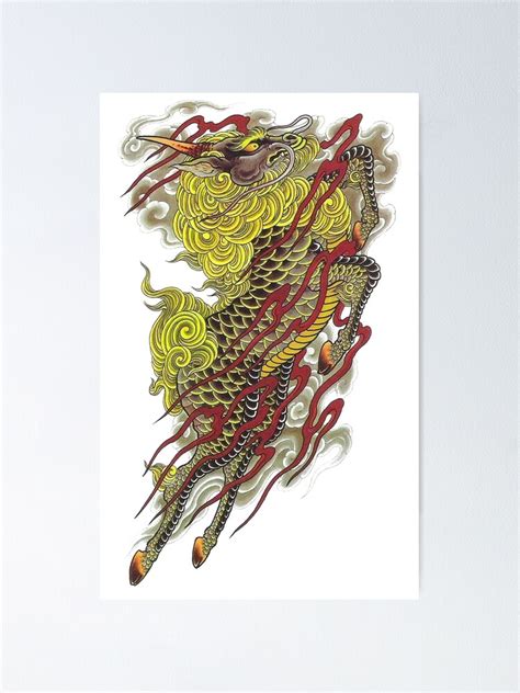 "Yakuza Mine Tattoo" Poster by Deepcale | Redbubble