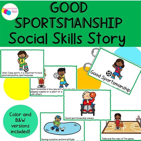 Good Sportsmanship Social Skills Story, Playing Sports Social Skills Story, Teamwork Story and ...