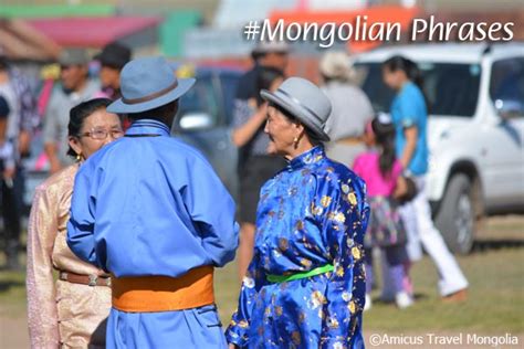 Mongolia Travel Guide > Mongolia Travel Advice > Usefull Information