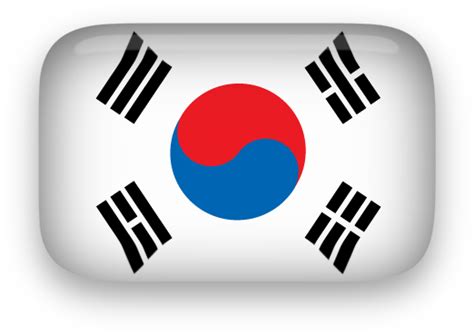 Free Animated South Korea Flags - Korean Flag Clipart