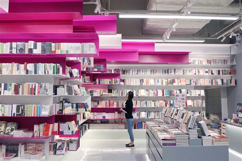 Call Me MOSAIC Bookstore / TurtleHill | ArchDaily