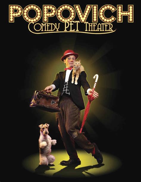 Popovich Comedy Pet Theater – Sunrise Theatre