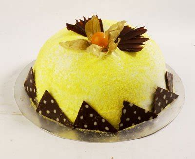 Durian Ice Cream cake products,Singapore Durian Ice Cream cake supplier