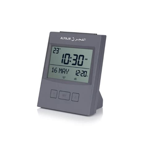 Al-Fajr Table Clock CS-13 New Model | Al-Fajr UK