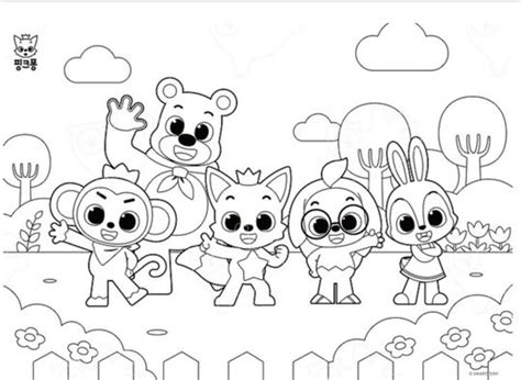 Pinkfong Wonderstar Coloring Pages | Fandom