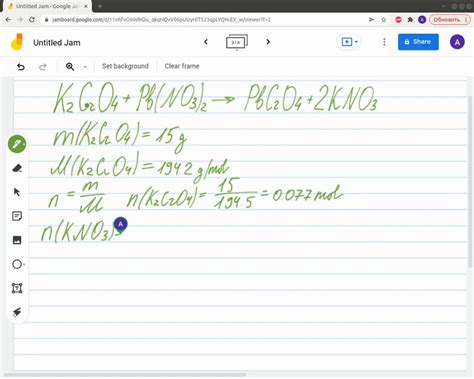 SOLVED: A solution of potassium chromate reacts with a solution of lead II nitrate to produce a ...