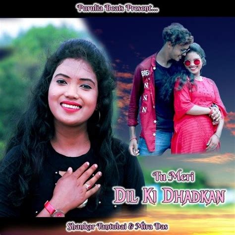 Tu Meri Dil Ki Dhadkan Songs Download - Free Online Songs @ JioSaavn