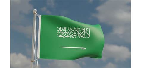 Saudi Arabia Flag Redesign