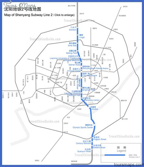 Shenyang Metro Map - ToursMaps.com