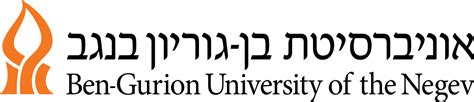 1280px-Ben-Gurion_University_of_the_Negev_logo2.svg - טיפולוג