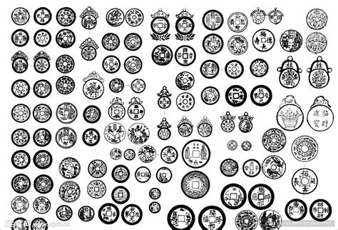 古代铜钱设计图__金融货币_商务金融_设计图库_昵图网nipic.com