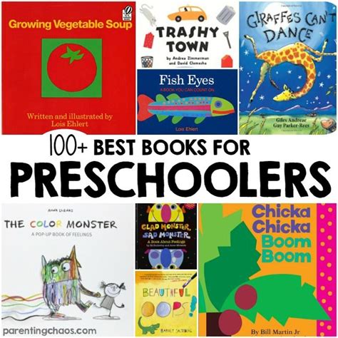 100 of the BEST Books for Preschoolers! ⋆ Parenting Chaos