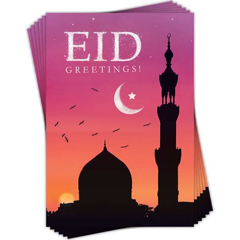 Eid Cards 6 pack – Davora Trade Website