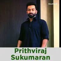 Prithviraj Sukumaran Music Playlist: Best Prithviraj Sukumaran MP3 ...