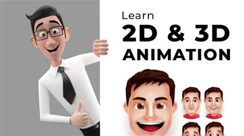 Introduction of 2d and 3d Animation Course | Part 1| Computer Zone ...