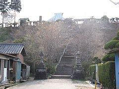 Category:Temples in Miyazaki prefecture - Wikimedia Commons