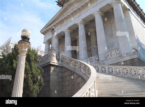 Athens National Library Stock Photo - Alamy