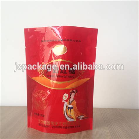 customized 350g brown sugar packaging bag/sugar stand up bag,China jcpackage price supplier - 21food