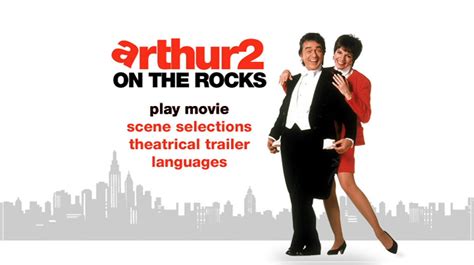 Arthur 2: On the Rocks (1988) – DVD Menus