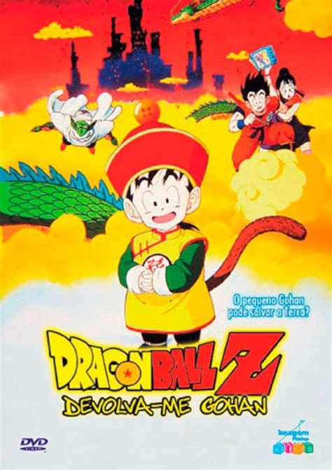 Dragon Ball Z: Dead Zone (1989)